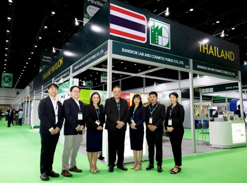 BLC โชว์ศักยภาพผลิตภัณฑ์ยาแผนปัจจุบัน - นวัตกรรมสมุนไพรไทย ในงาน CPHI South East Asia 2024 ร่วมดันไทยสู่ Medical Hub  พร้อมเปิดตัวผลิตภัณฑ์ใหม่ ดันรายได้ครึ่งปีหลังโตตามเป้า